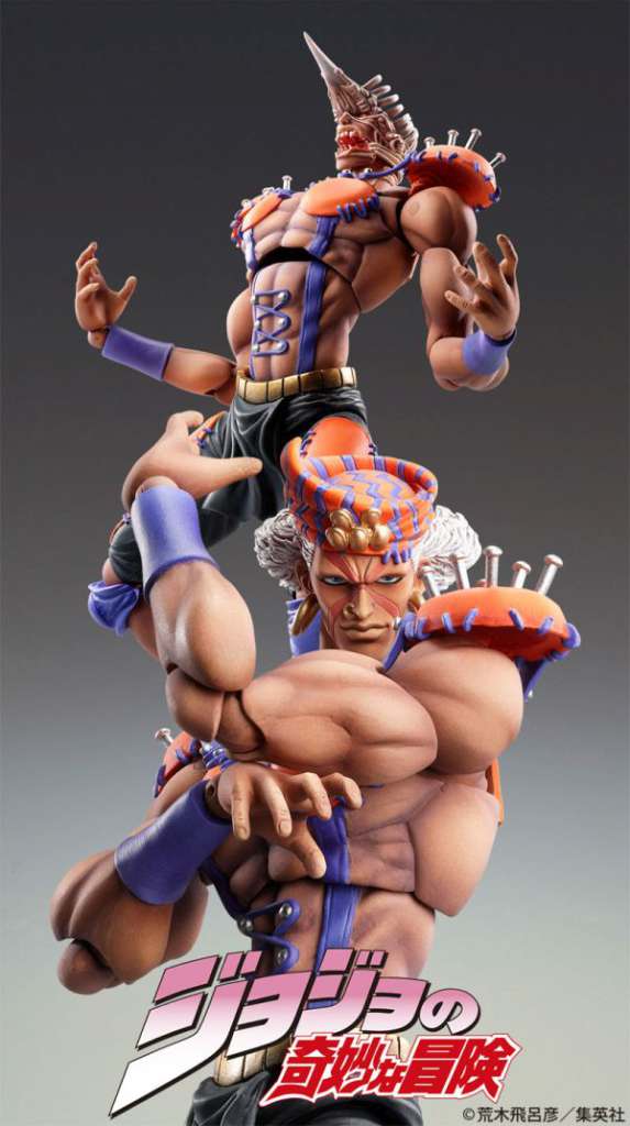 JOJO PART 2 - Esidisi - Figure Chozokado 17cm
