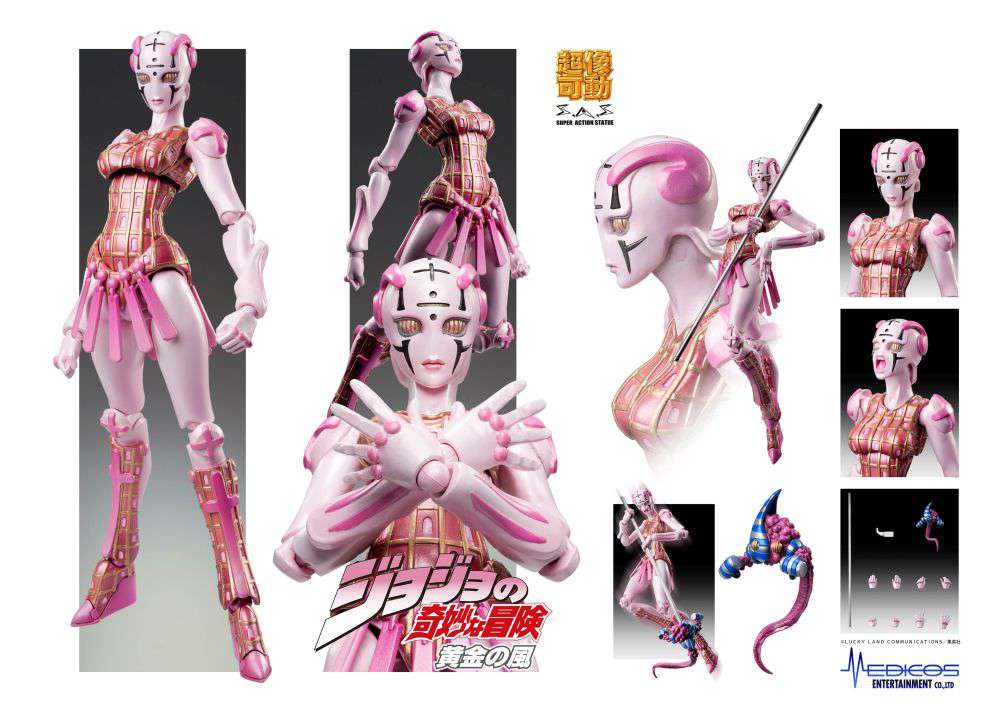 JOJO PART 5 - Spice Girl - Figure Chozokado 15cm