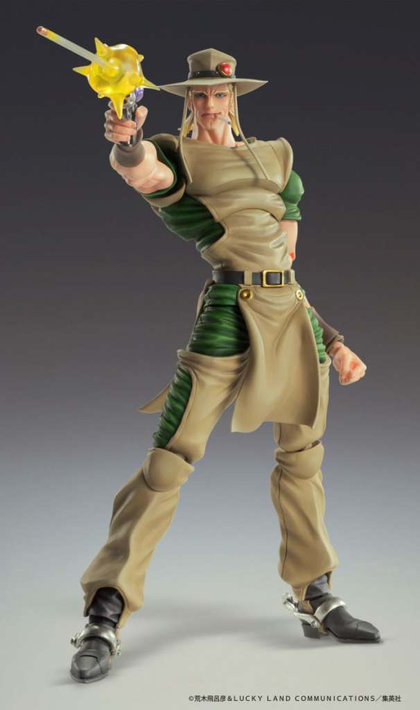 JOJO PART 3 - Hol Horse - Figure Chozokado 15cm