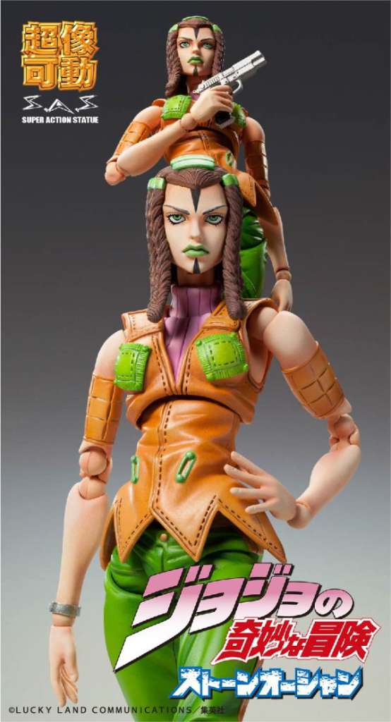 JOJO PART 6 - Ermes Costello - Figure Chozokado 15cm