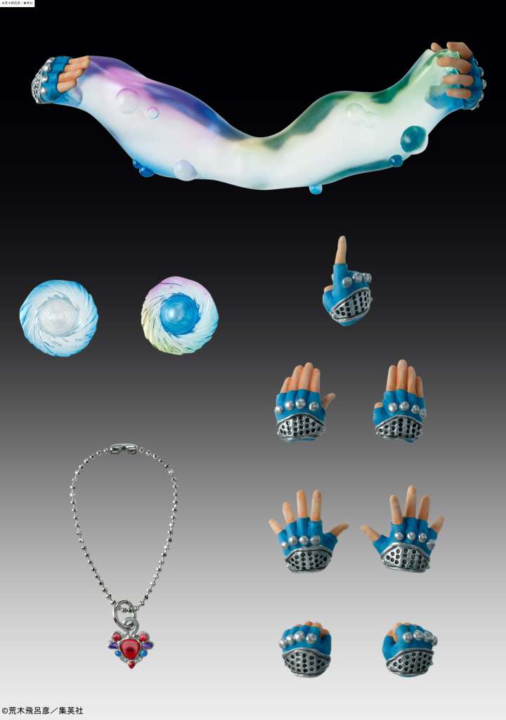 JOJO PART 2 - Caeser Anthonio Zeppeli - Figure Chozokado 16cm