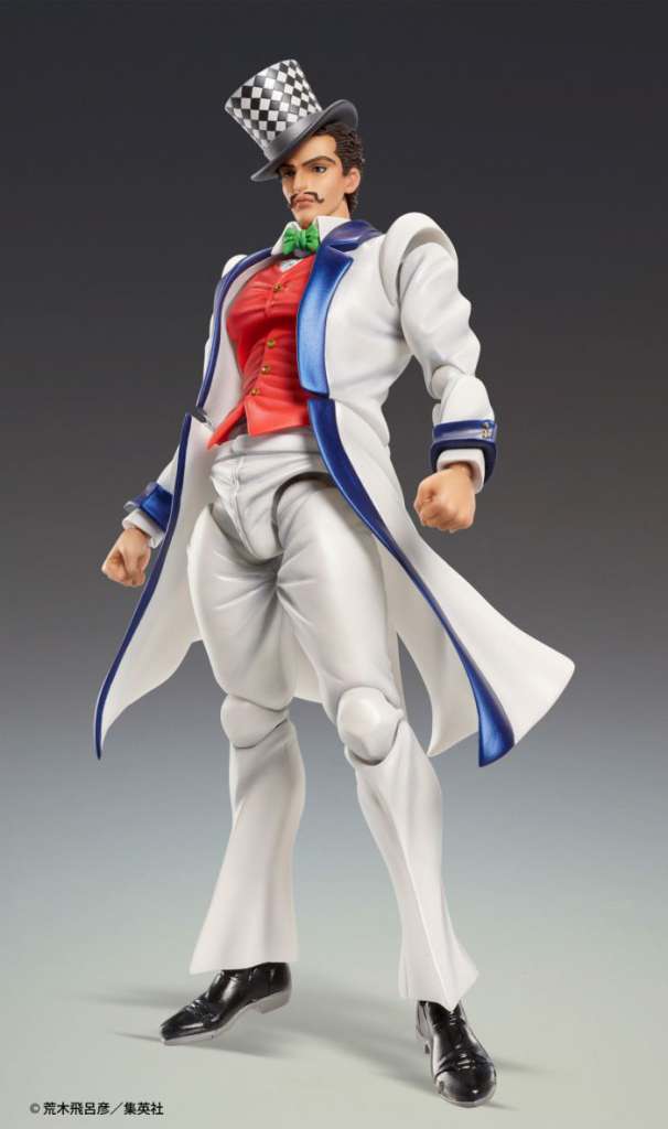 JOJO PART 1 - Will Anthonio Zeppeli - Figure Chozokado 16cm
