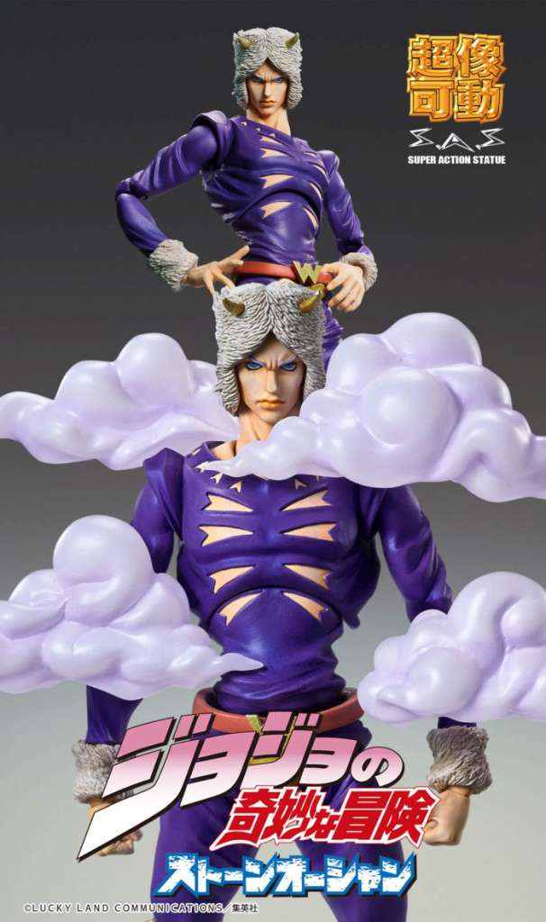 JOJO PART 6 - Weather Report - Figure Chozokado 16cm