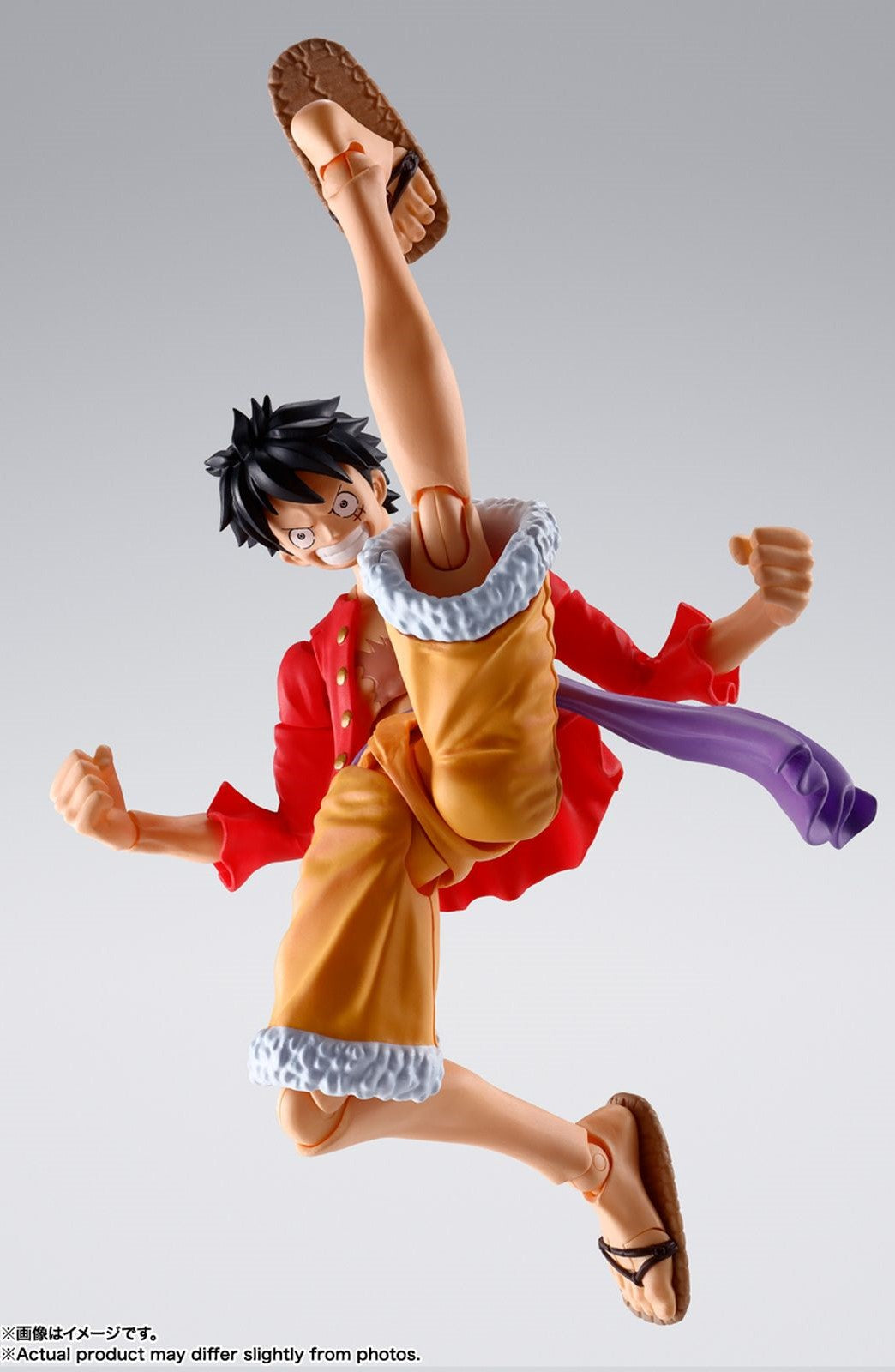 ONE PIECE - Luffy Onigashima - Figure S.H. Figuarts 14.5cm