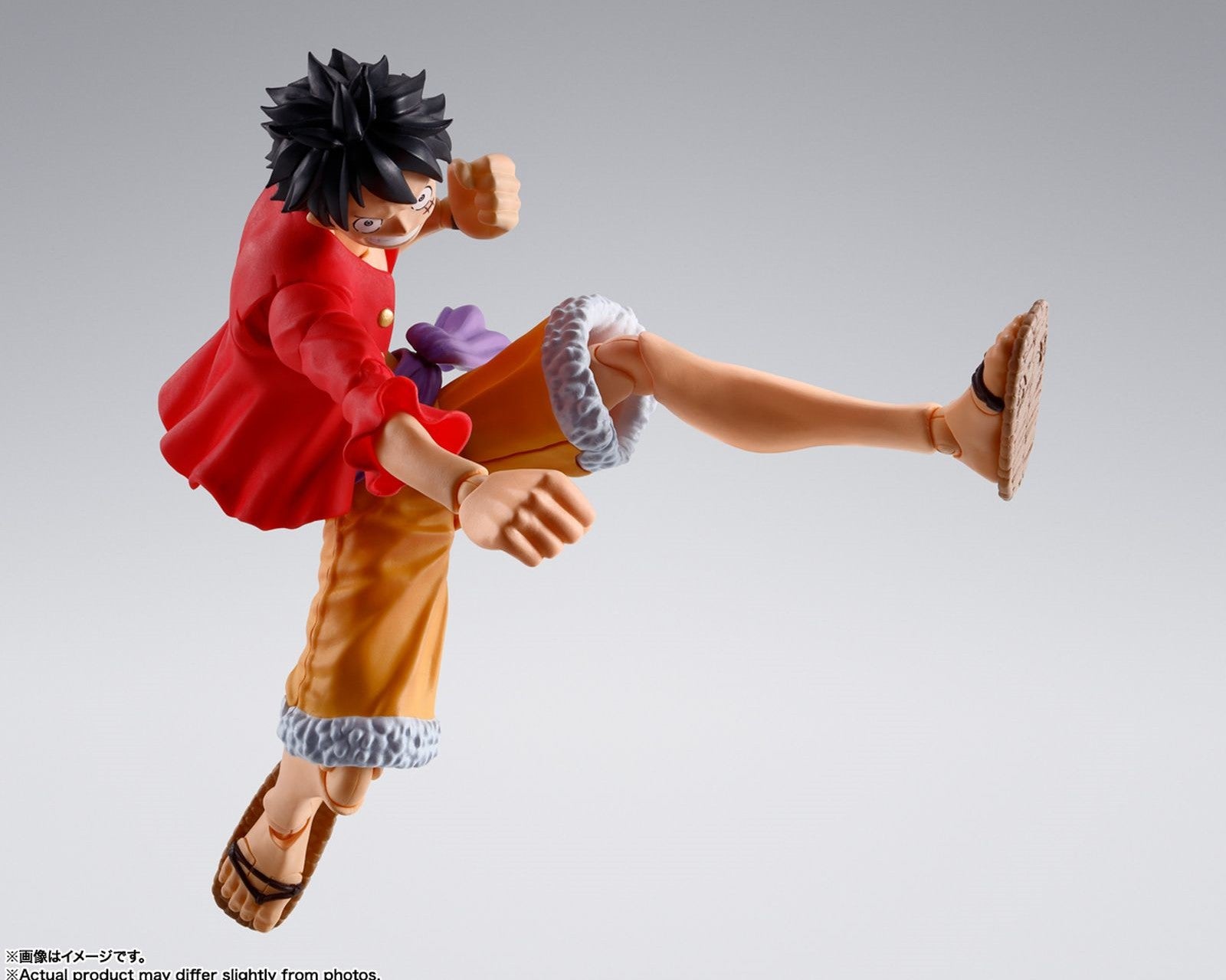 ONE PIECE - Luffy Onigashima - Figure S.H. Figuarts 14.5cm