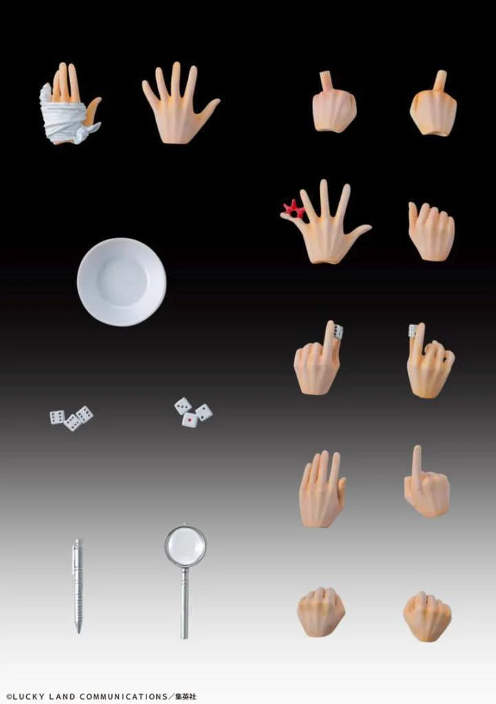 JOJO PART 4 - Rohan Kishibe - Figure Chozokado 15cm