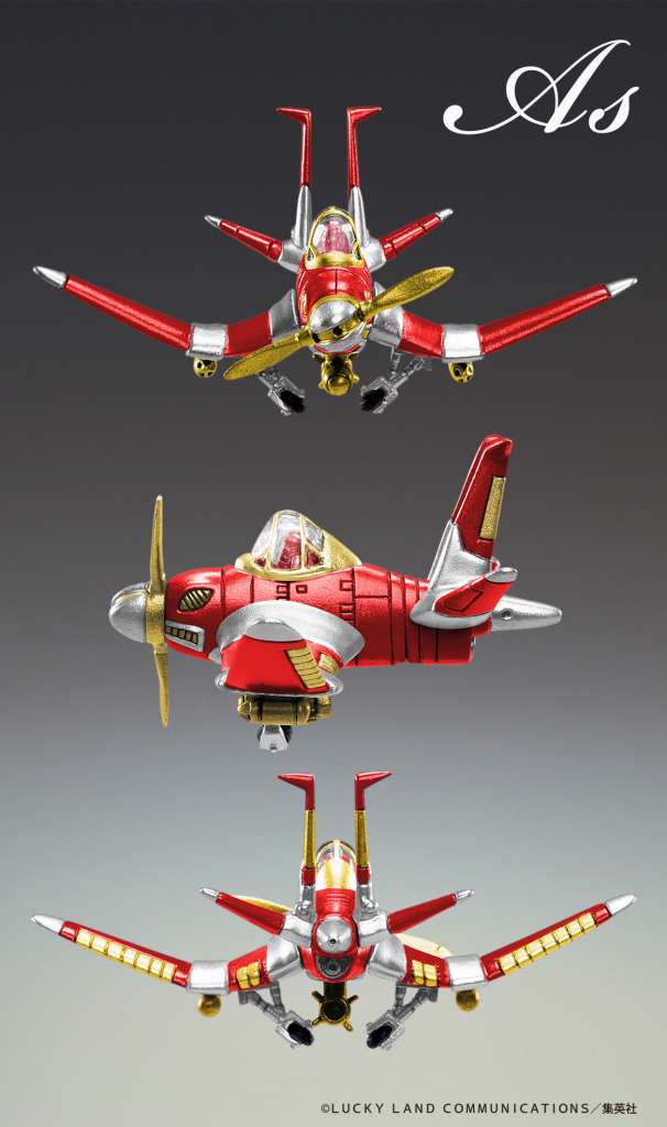 JOJO PART 5 - Narancia & Aerosmith - Figure Chozokado 14cm