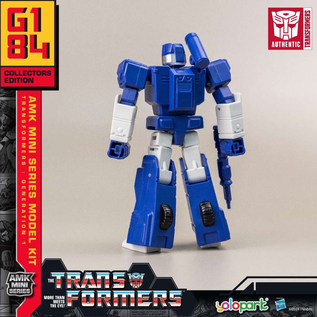 TRANSFORMERS GENERATION ONE - Soundwave - Model Kit 11cm