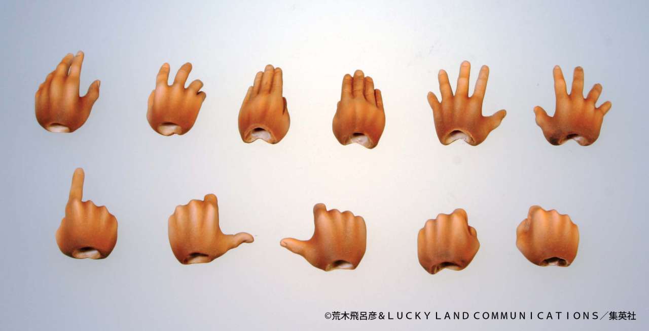 JOJO PART 3 - Mohammed Avdol - Figure Chozokado 15cm