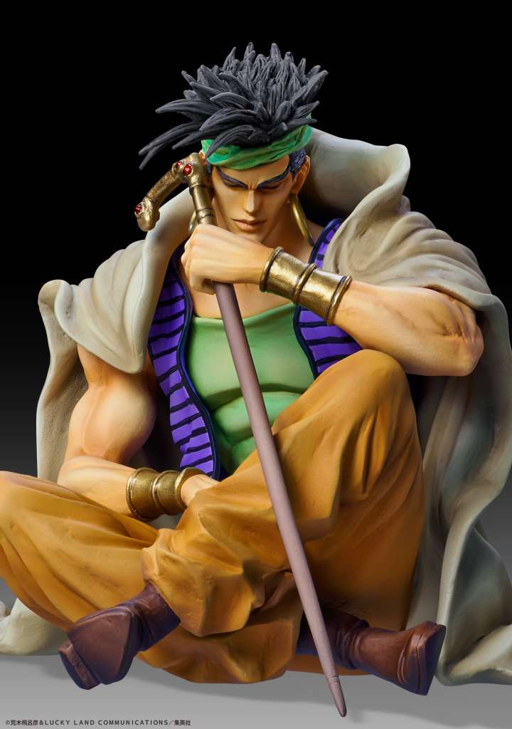 JOJO PART 3 - N'Doul & Geb - Statue Legend 9cm