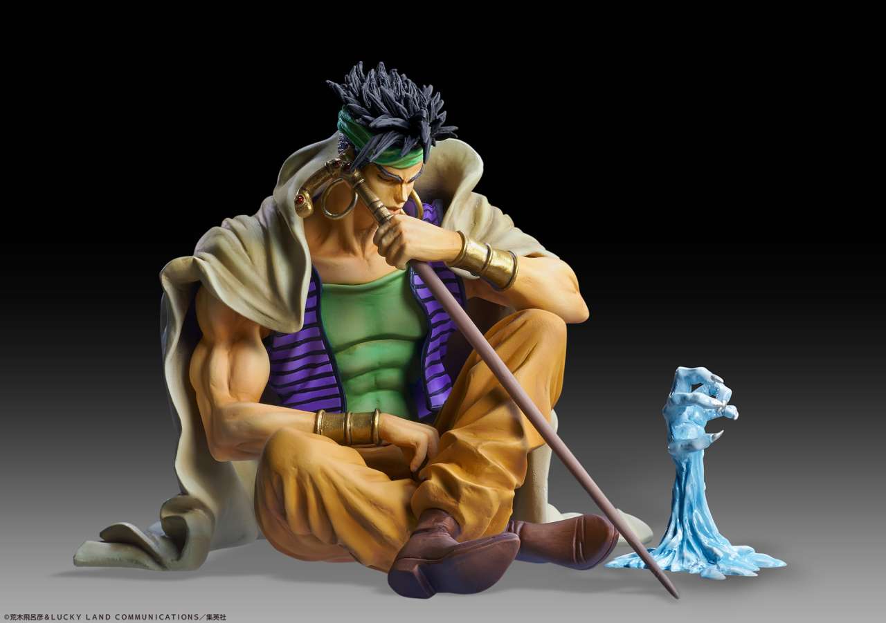 JOJO PART 3 - N'Doul & Geb - Statue Legend 9cm