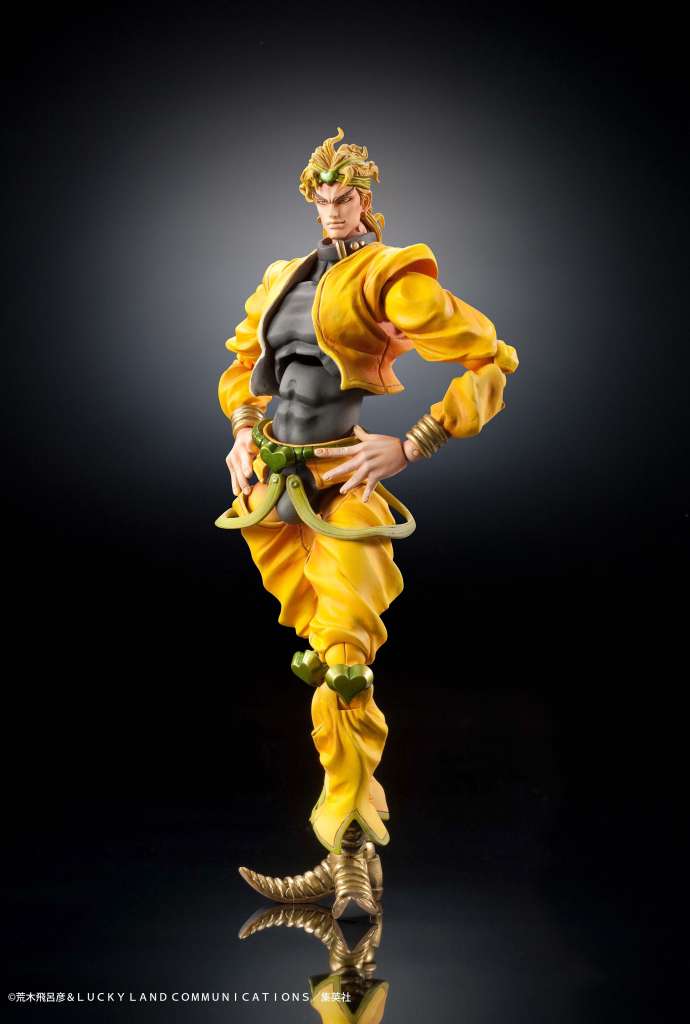 JOJO PART 3 - Dio - Figure Chozokado 15cm