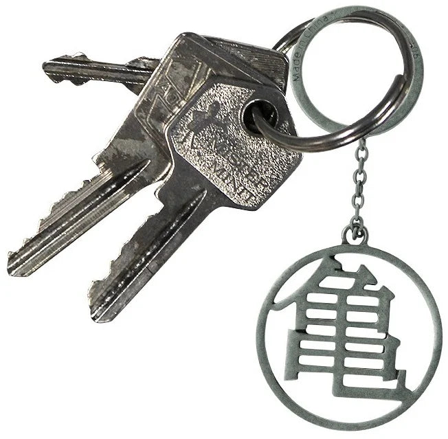 DRAGON BALL - Metal 3D Keychain - DBZ/Kame Symbol