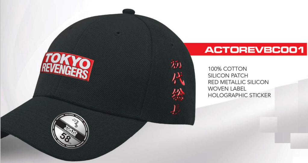 TOKYO REVENGERS - Logo - Baseball Cap