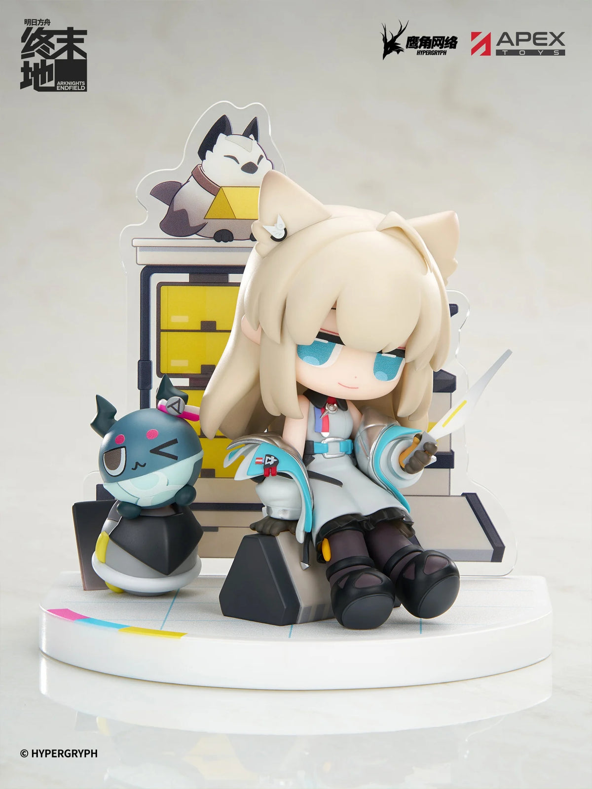 ARKNIGHTS : ENDFIELD - Perlica - Statue Cuties Series 10.5cm