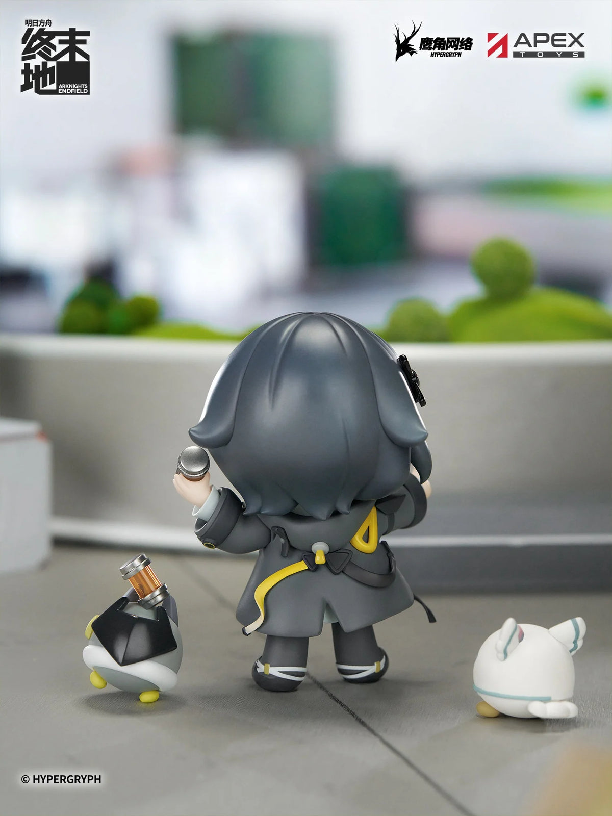 ARKNIGHTS : ENDFIELD - Endministrator - Statue Cuties Series 10.5cm