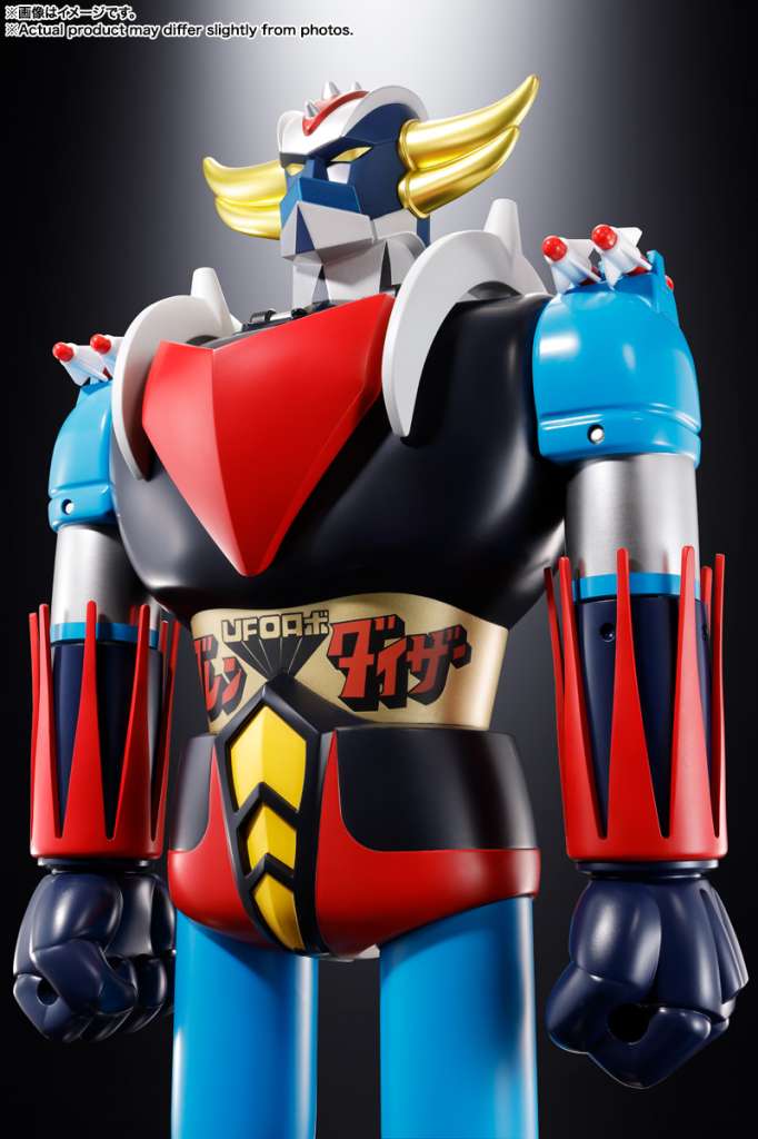 GRENDIZER - Jumbo Machinder UFO Robo - 60cm
