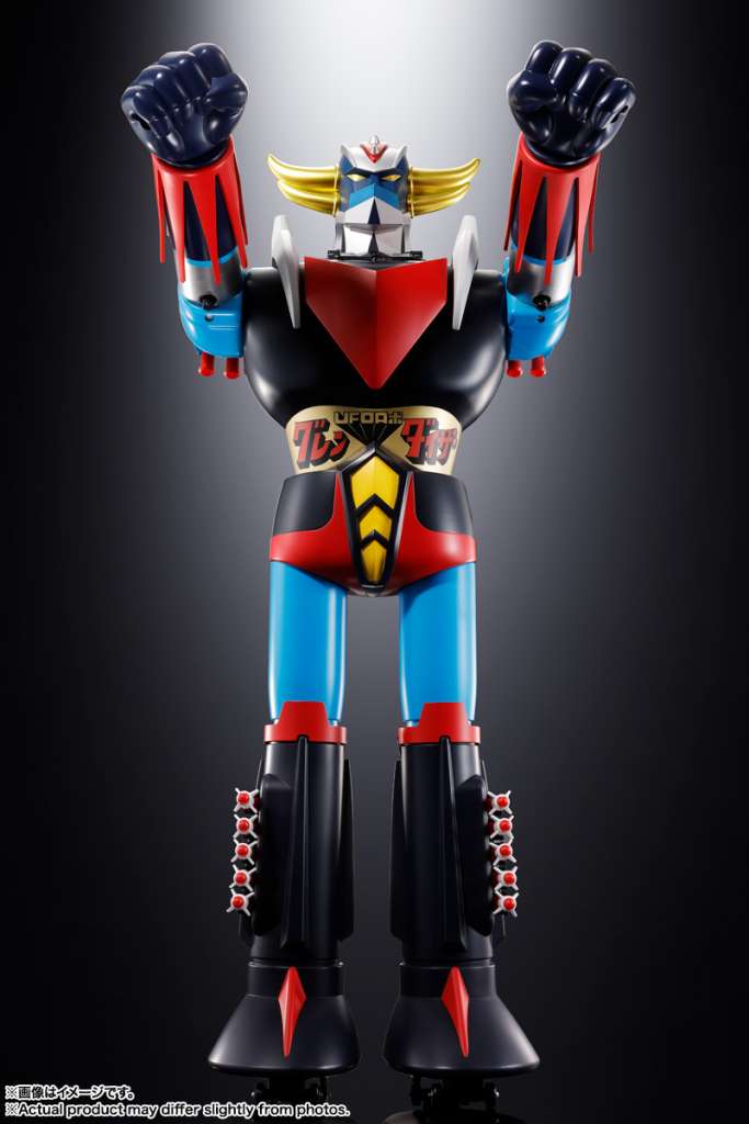 GRENDIZER - Jumbo Machinder UFO Robo - 60cm