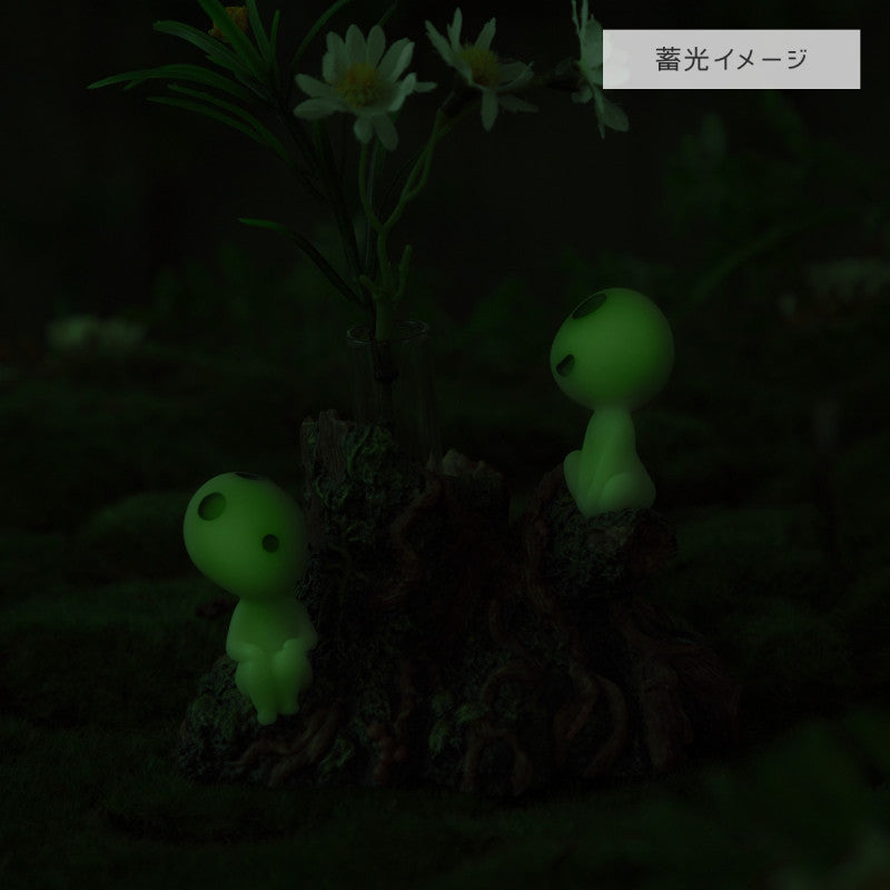 PRINCESS MONONOKE - Kodama - Fig. Soliflore 11x8.5x9cm