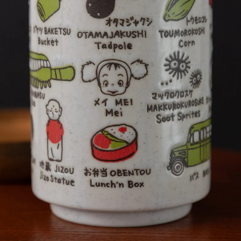 MY NEIGHBOR TOTORO - Japanese Cup