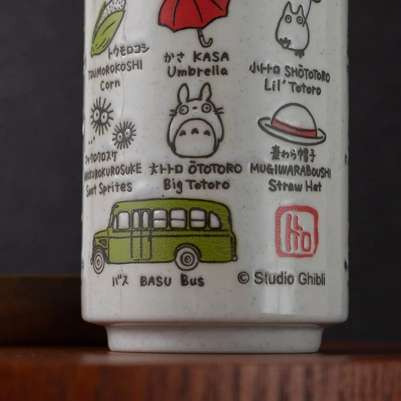 MY NEIGHBOR TOTORO - Japanese Cup