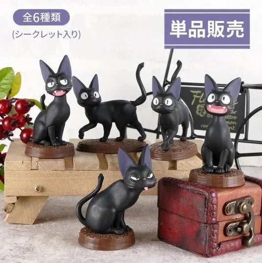 KIKI'S DELIVERY SERVICE - Jiji - Assortiment 6 Figurine - BLIND BOX