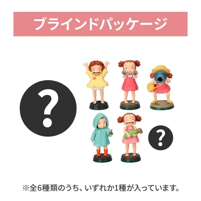 MY NEIGHBOR TOTORO - Mei - Assortiment 6 Figurine - BLIND BOX