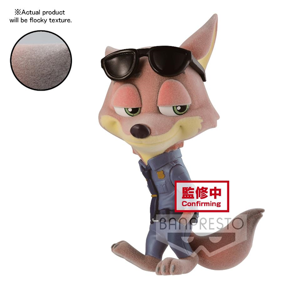 ZOOTOPIA - Nick - Figurine Fluffy Puffy 10cm ver.A