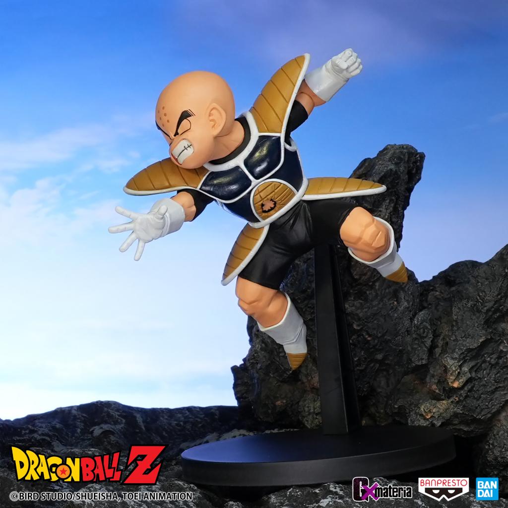 DRAGON BALL Z - Krillin - Figurine G x Materia 11cm