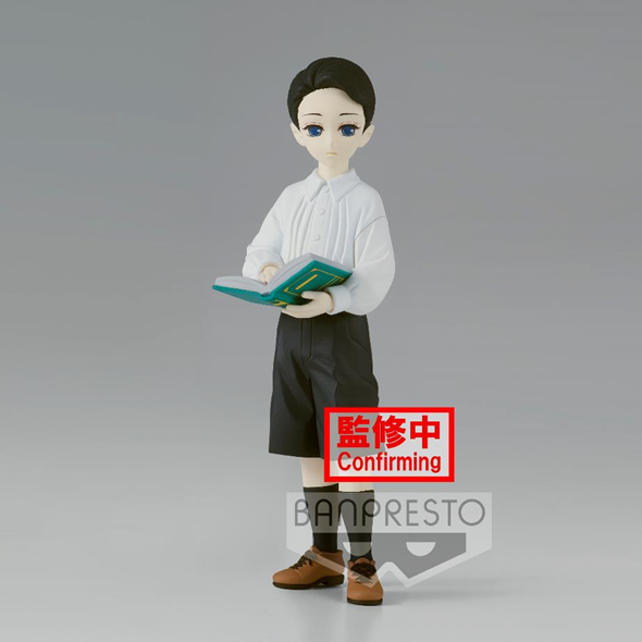 DEMON SLAYER - Muzan Kibutsuji ( Kid ) -Figure Demon Series 14cm Ver.B