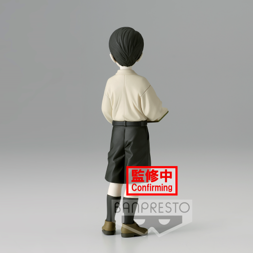 DEMON SLAYER - Muzan Kibutsuji - Figure Demon Series 14cm