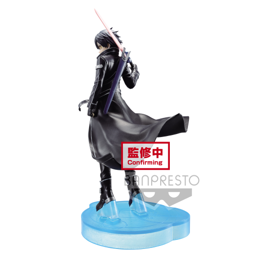 SAO ALICIZATION WAR OF UNDERWORLD - Kirito - Figure 17cm