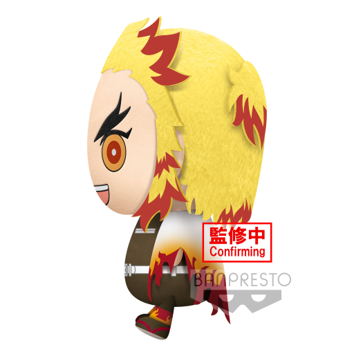 DEMON SLAYER - Kyojuro Rengoku - Super Big Plush 32cm
