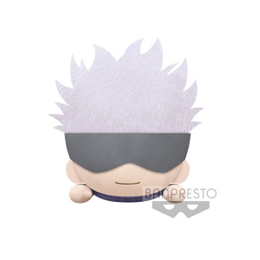 JUJUTSU KAISEN - Satoru Gojo - Lying Down Big Plush 22cm