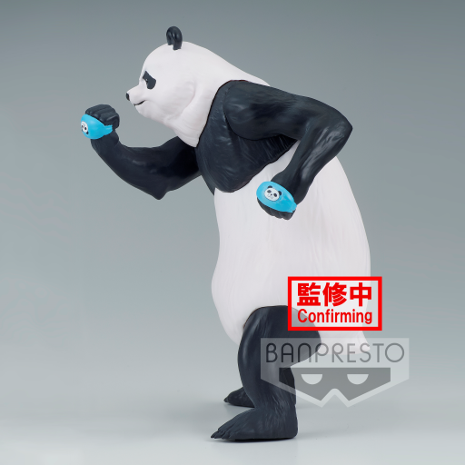 JUJUTSU KAISEN - Panda - Figure 17cm