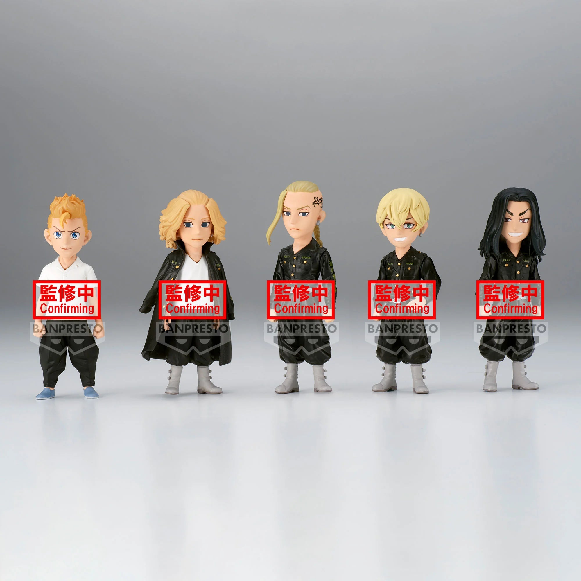 TOKYO REVENGERS - WCF - Assort. 12 Figure 7cm