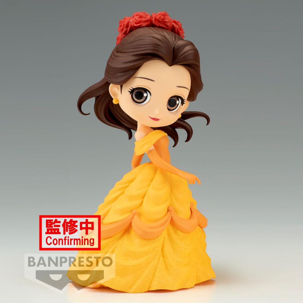 DISNEY - Belle - Q Posket 14cm