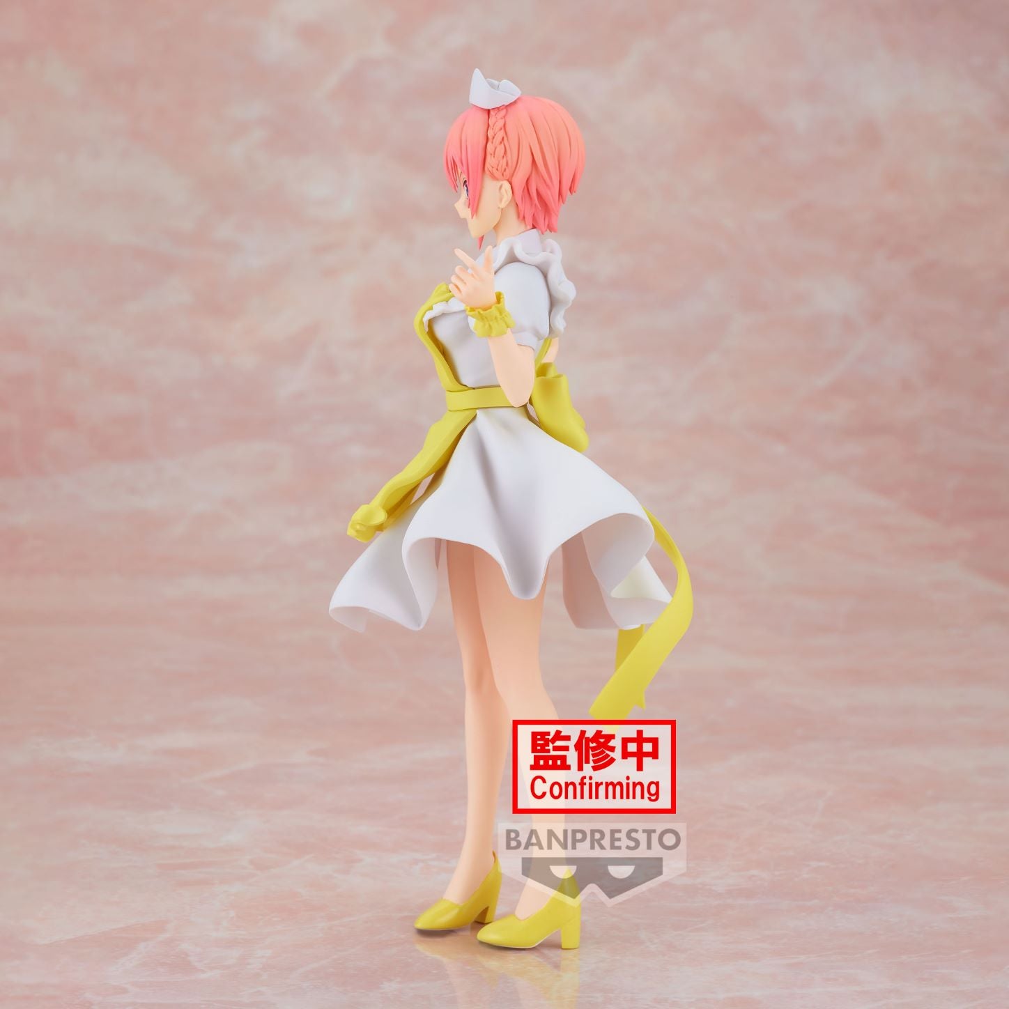 THE QUINTESSENTIAL QUINTUPLETS - Ichika Nakano - Figure Kyunties 18cm
