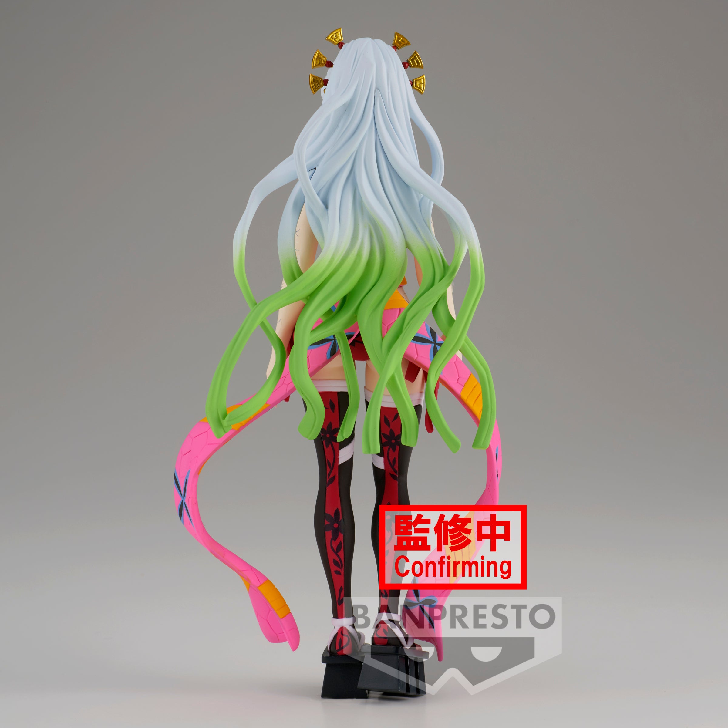 DEMON SLAYER - Daki - Figure Demon Series 16cm