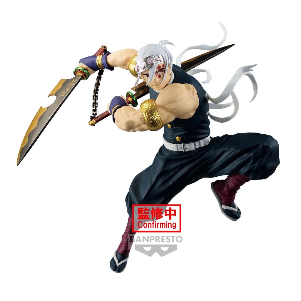 DEMON SLAYER - Tengen Uzui - Figure Vibration Stars 15cm