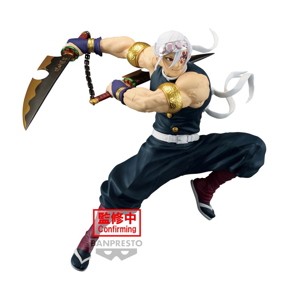 DEMON SLAYER - Tengen Uzui - Figure Vibration Stars 15cm