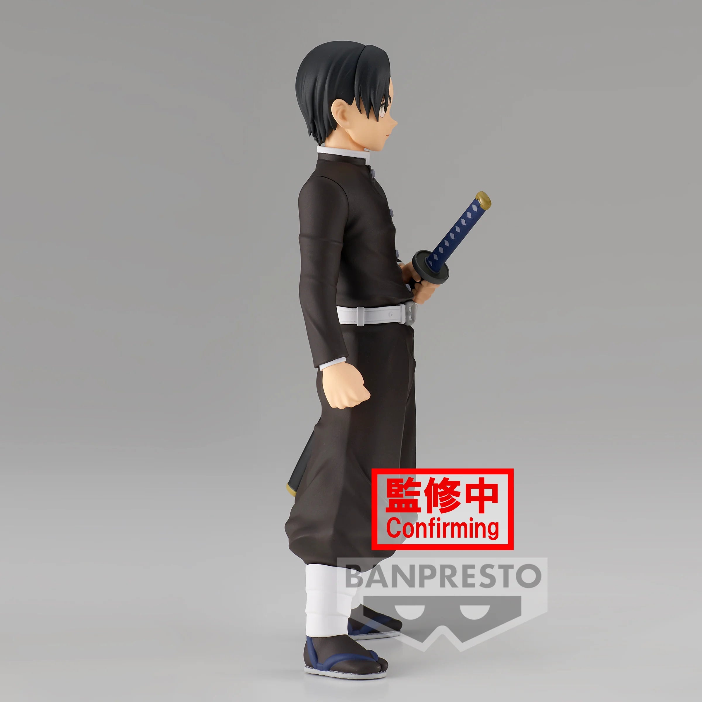 DEMON SLAYER - Murata - Figure 15cm