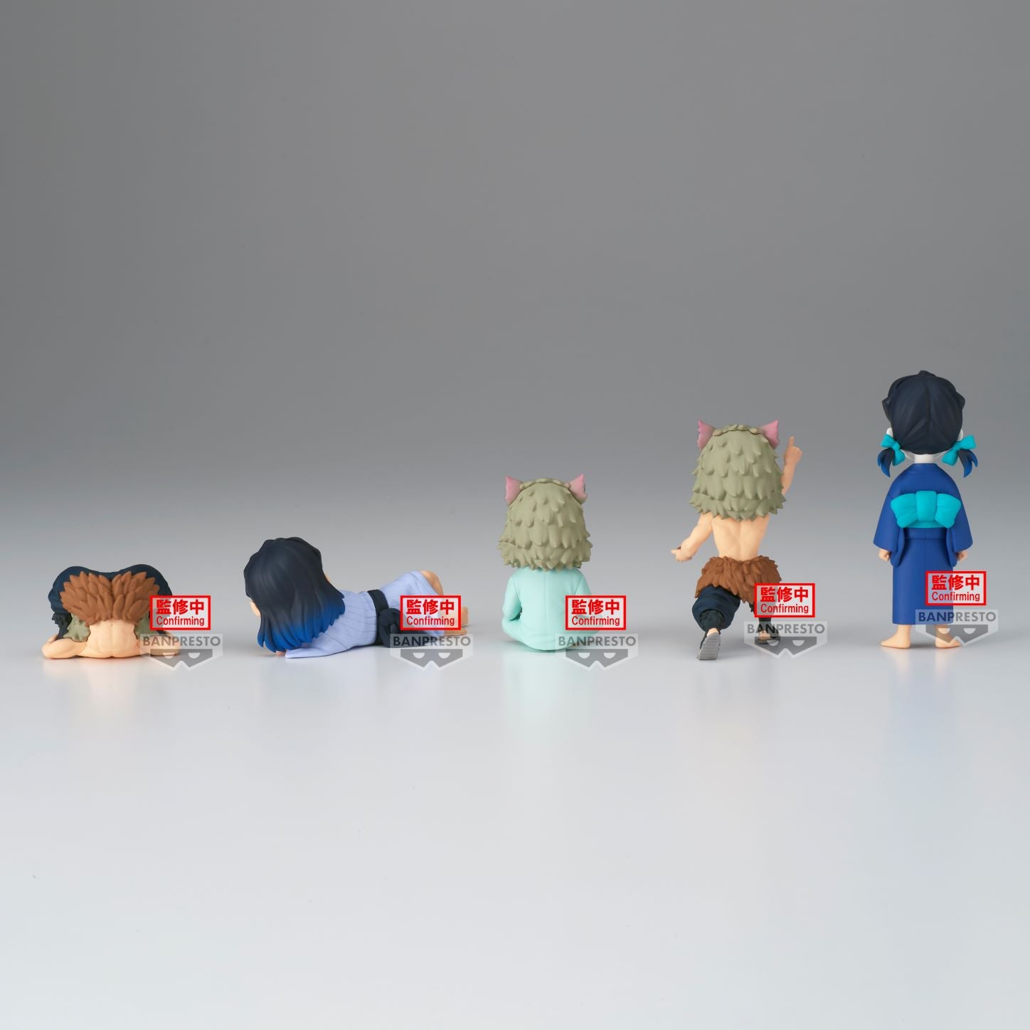 DEMON SLAYER - WCF Inosuke Collection - Assortiments 12 Figures 7cm