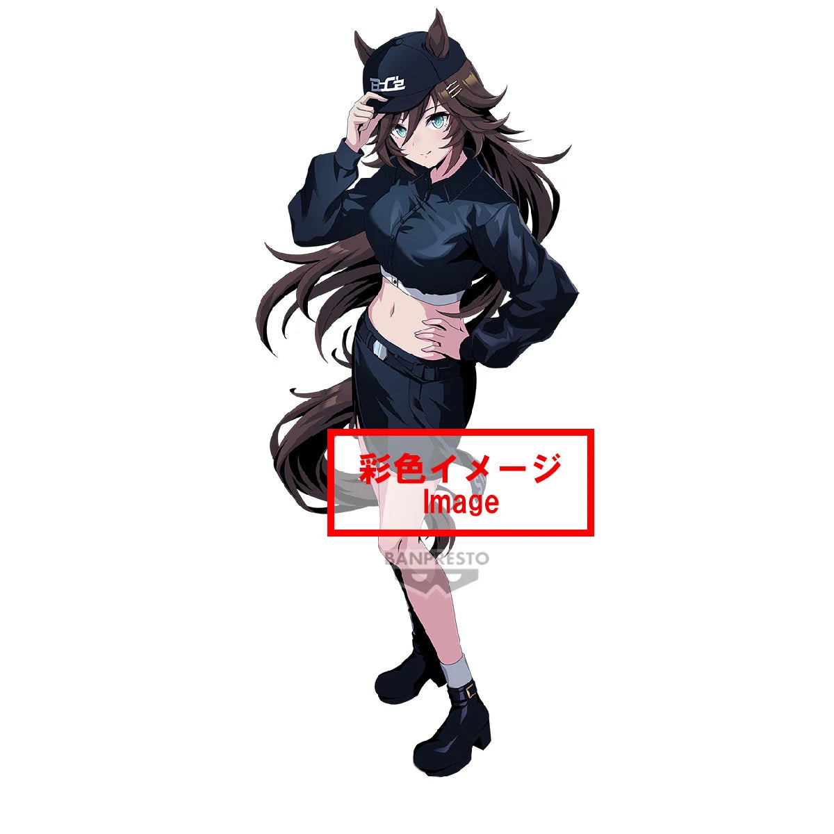 UMAMUSUME PRETTY DERBY - Mr. C.B.a - Figure 20cm