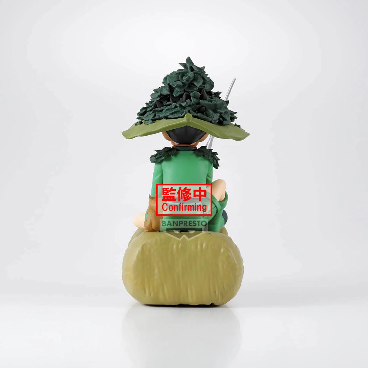 HUNTER X HUNTER - Gon - Figure Memorable Saga 11cm