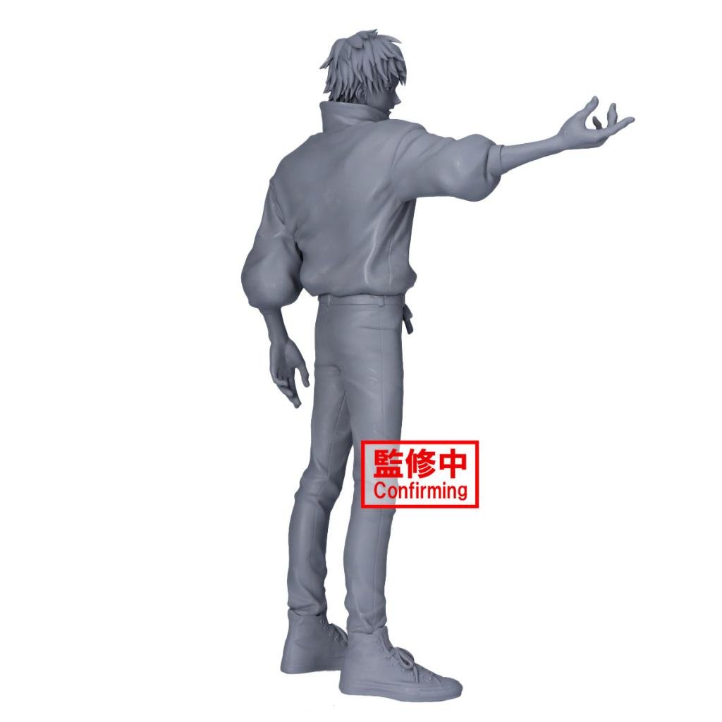 JUJUTSU KAISEN 0 - Yuta Okkotsu - Figure Maximatic 24cm