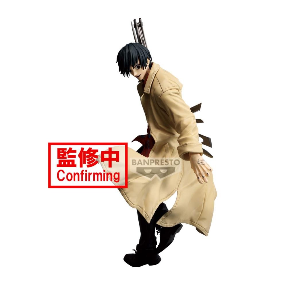 SAKAMOTO DAYS - Nagumo - Vibration Stars Figure 20cm
