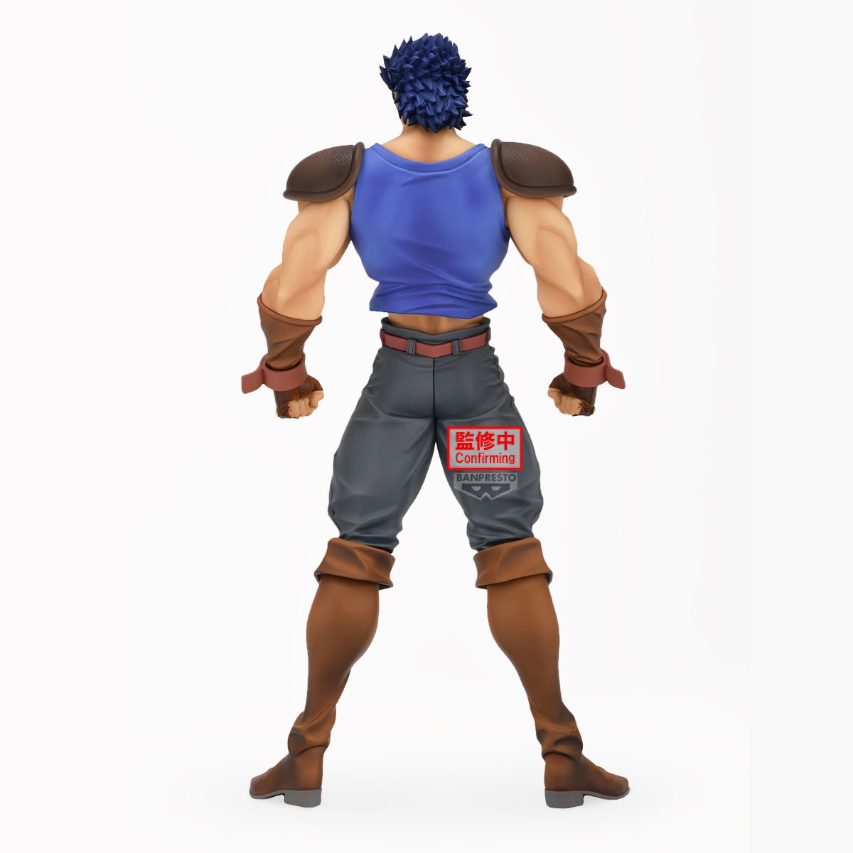 JOJO PART 1 - Jonathan Joestar - Figure 22cm