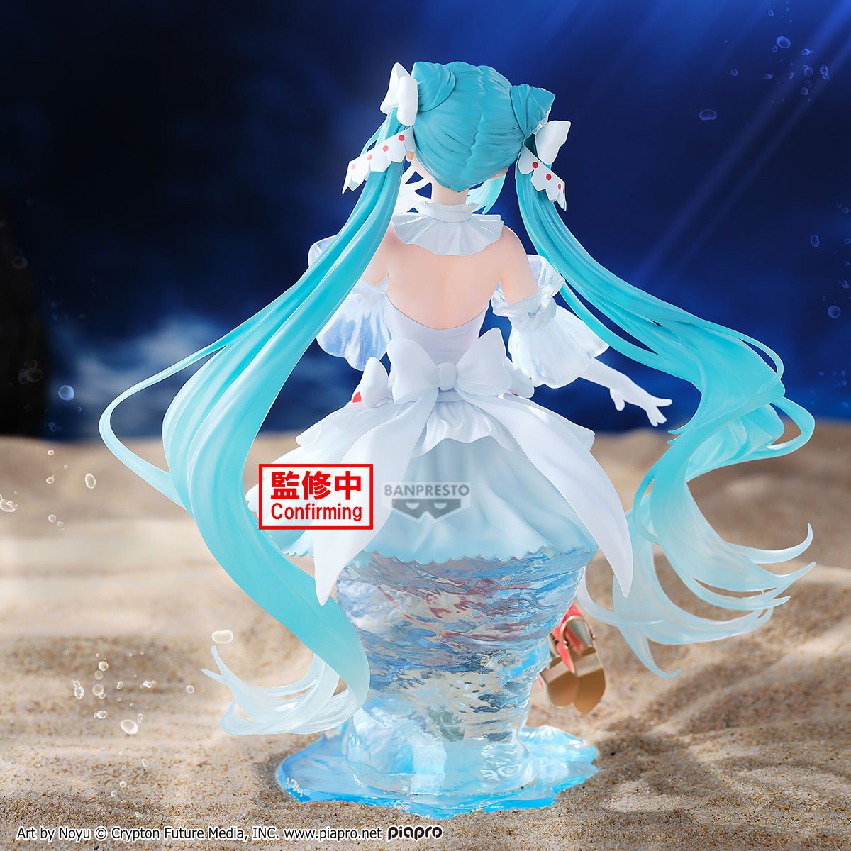 HATSUNE MIKU - Clione - Figure Clearluxe 18cm