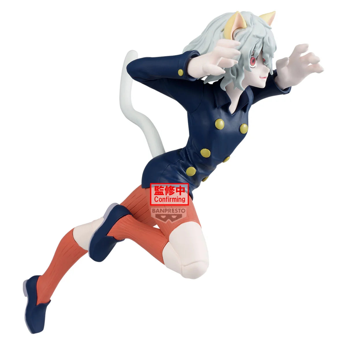 HUNTER X HUNTER - Neferpitou - Figure Vibration Stars 16cm